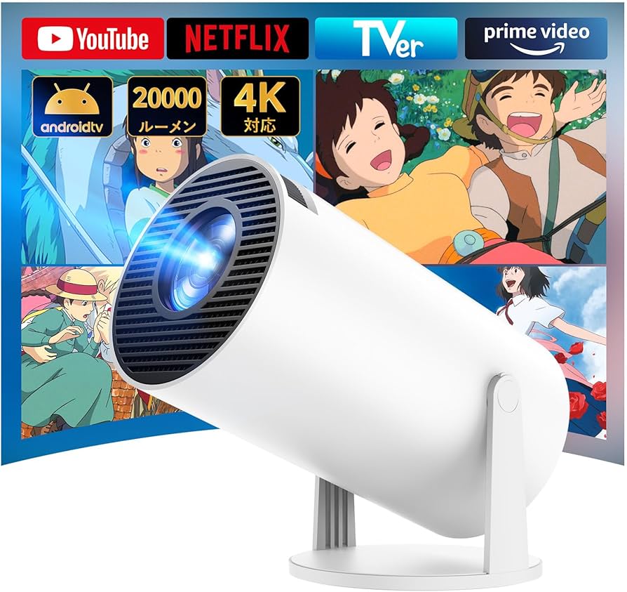 YOWHICK 小型 プロジェクター 16000LM 投影 Bluetooth Android TV搭載・270°回転】YOWHICK プロジェクター 小型